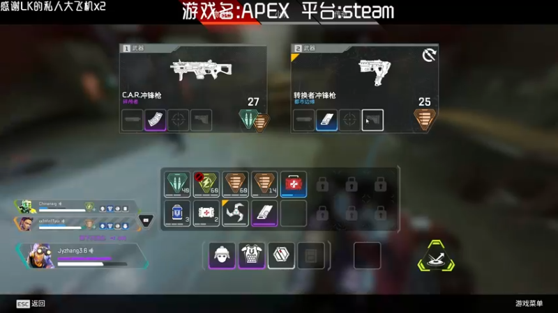 【2022-04-25 20点场】JyZhang：【Jy张】枪男快递员
