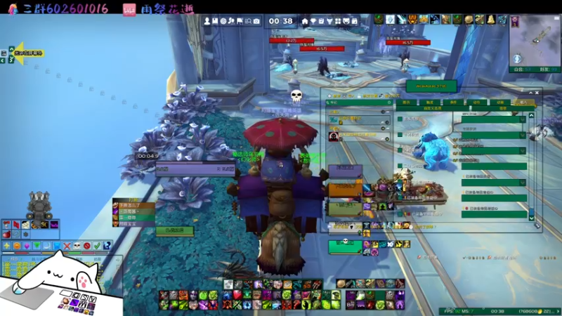 【2022-04-23 00点场】雨祭花逝：雨祭花逝：9.2！