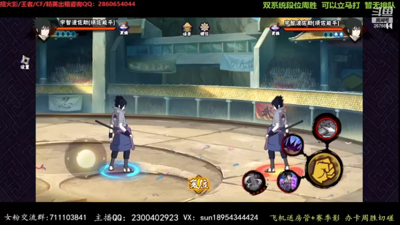 【2022-04-18 18点场】褪色帆布鞋：布鞋：高效率超影上分