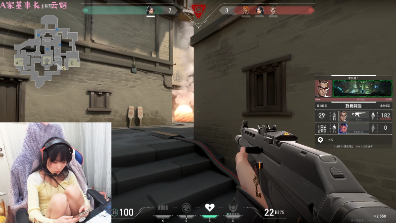 【英雄联盟】不2不叫周淑怡的精彩时刻 20220425 12点场