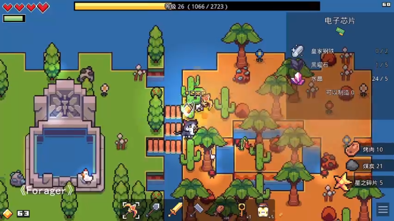 【2022-04-24 21点场】慕容朋牙：随便玩玩111 10435270