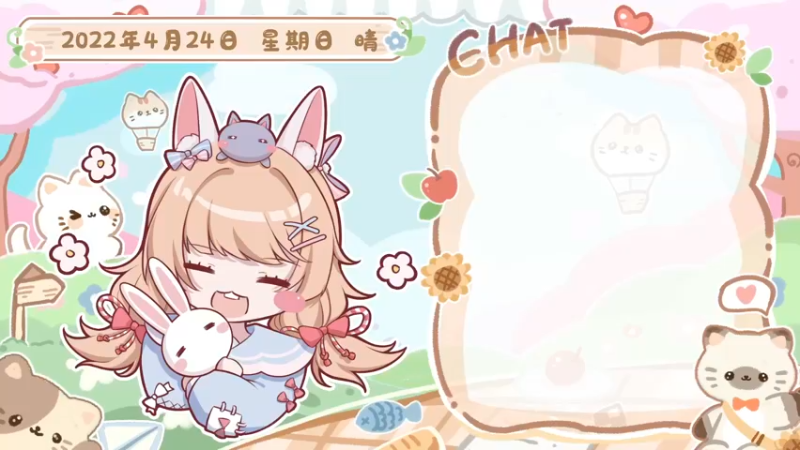 【2022-04-24 18点场】很菜的月野兔兔兔：帅哥皮肤有点黄啊，平时很少护肤吧帅哥~