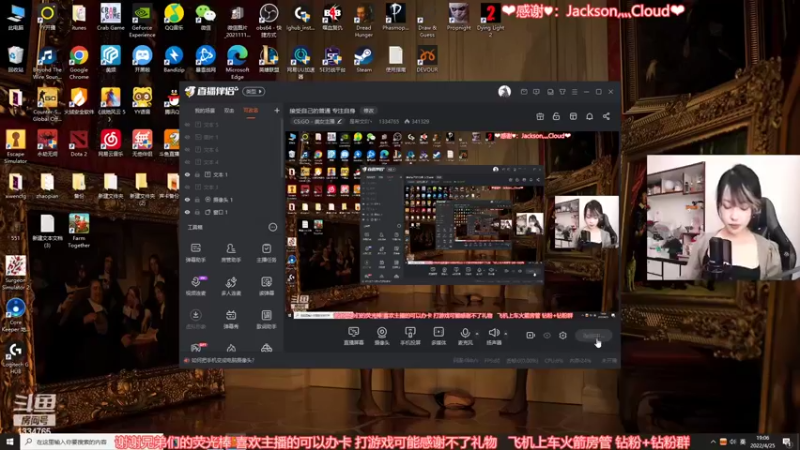 【2022-04-25 19点场】是希文吖丶：接受自己的普通 专注自身