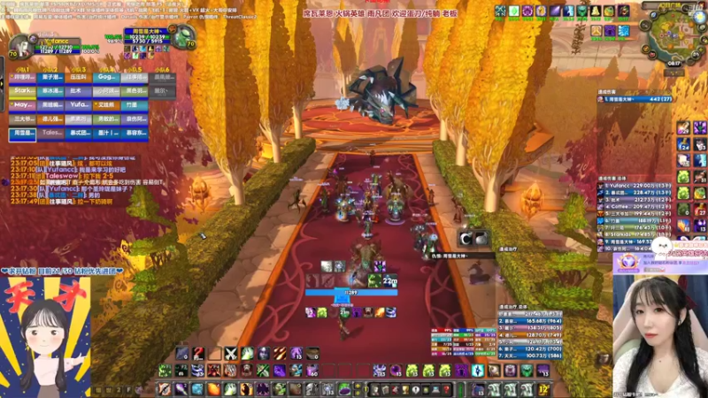 【2022-04-23 23点场】雨凡呀：席瓦莱恩女团长❤萌新PTR！紧抱栗子大腿