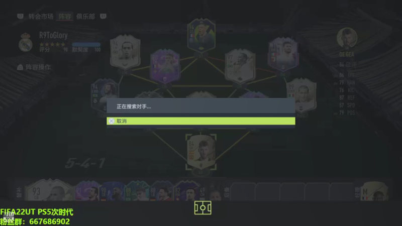 【2022-04-25 12点场】泽元元元元：周赛赶场王！！！