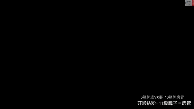 【2022-04-23 21点场】王浩天儿：【404/72级】钻粉狂欢开启。