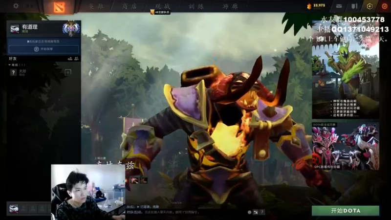 【2022-04-19 12点场】青择_：玩游戏最重要的当然是！