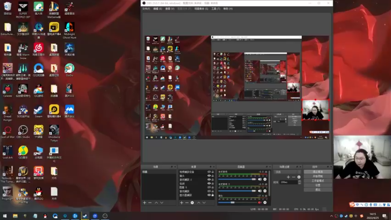 【2022-04-25 14点场】即将拥有人鱼线的PDD：铁树开花 粗现了！