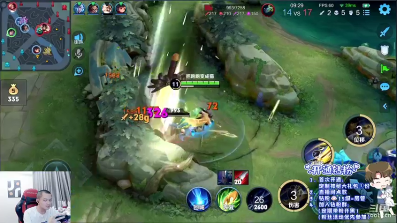 【2022-04-24 22点场】韩跑跑ovo：夏侯惇新皮肤体验~