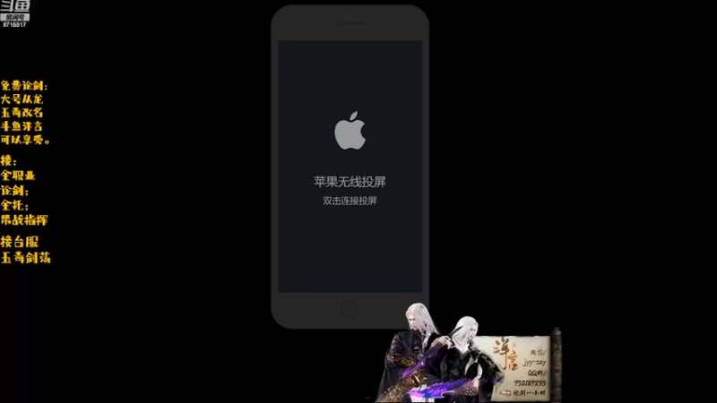 【2022-04-23 12点场】洋言呀呀呀：【寻星来】全能洋