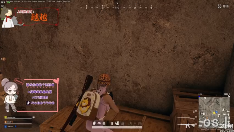 【2022-04-22 19点场】哦呦orz：【小奶团】感谢大家，要天天开心呦