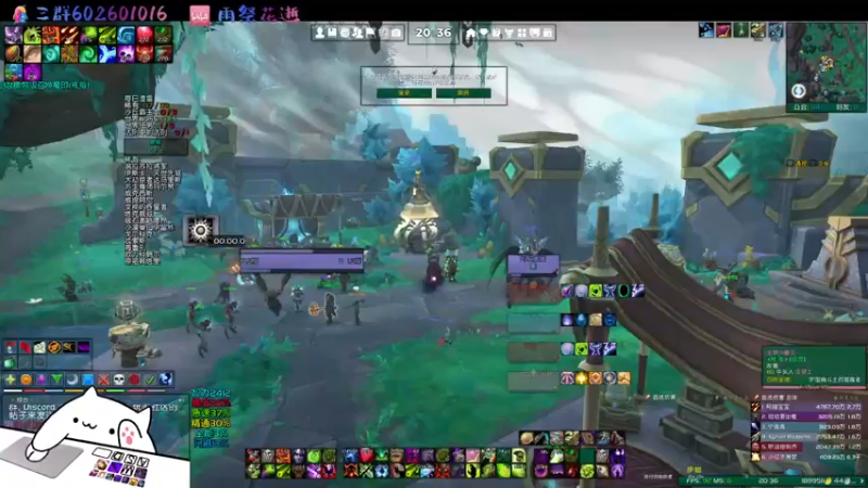 【2022-04-19 20点场】雨祭花逝：雨祭花逝：9.2！