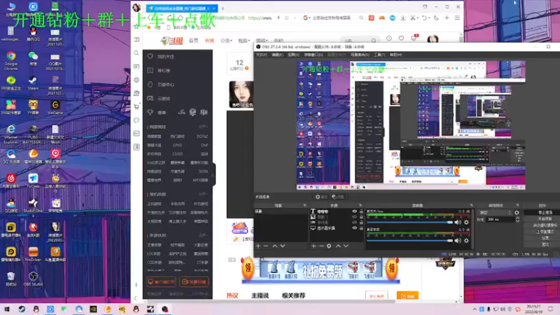 【2022-04-19 20点场】白羊座的冰冰：菜鸟主播在线被人嘎嘎乱沙~