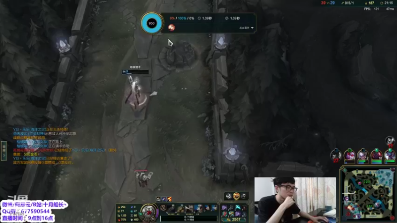 【2022-04-25 17点场】十月船长丶：戴尔游匣G15游戏盛典，限时特惠神装拉满