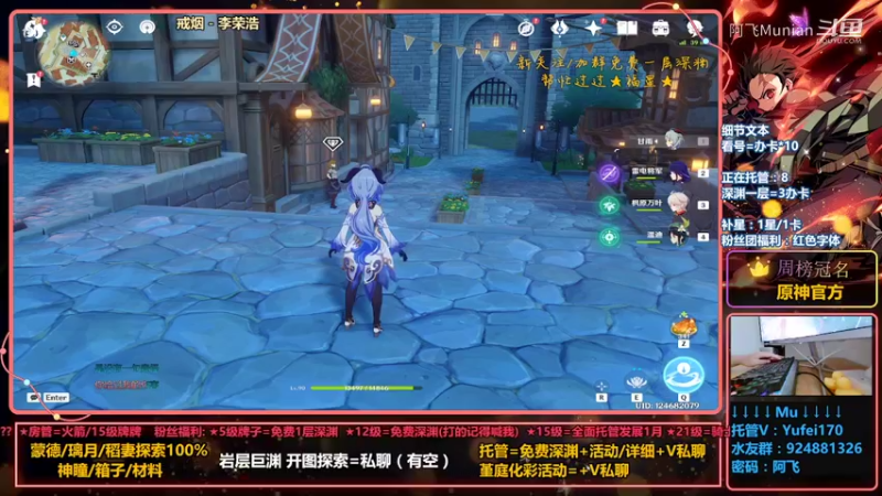 浮游干核+破旧的刀镡