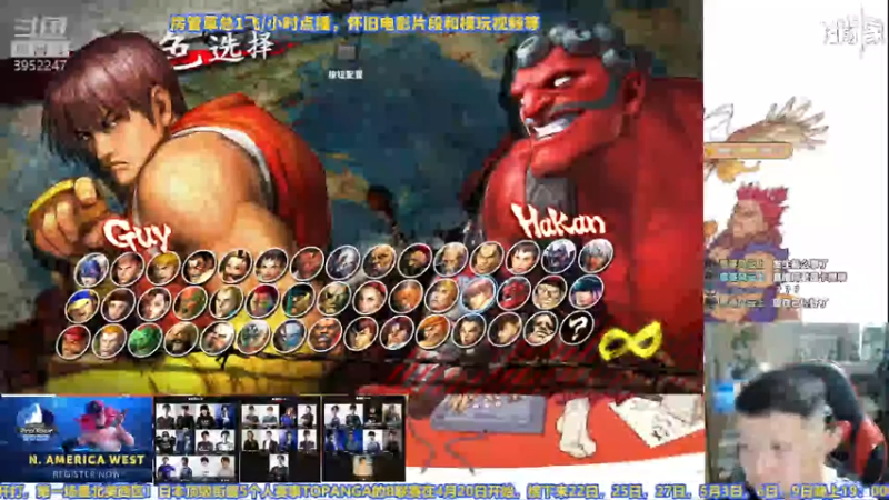 【2022-04-22 20点场】边哥BeenGor：网络升级中，远古画质试播