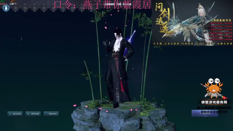 【2022-04-23 13点场】燕徊硯：今天星期六，明天星期日