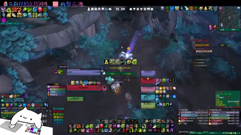 【2022-04-21 15点场】雨祭花逝：雨祭花逝：9.2！