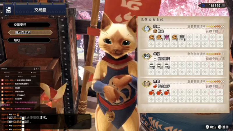 【2022-04-24 15点场】乱舞丶Hahage：NS怪猎堡垒  偶尔魔兽怀旧打个团