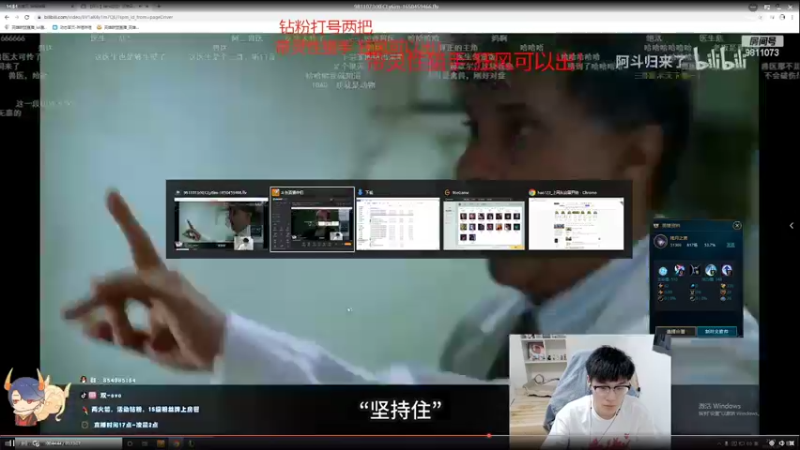 【2022-04-24 14点场】双一ovo：峡谷第一厄斐琉丝efls 月男开冲