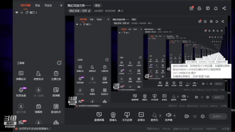 【2022-04-24 21点场】Ath法尔：霓虹深渊无限~~~