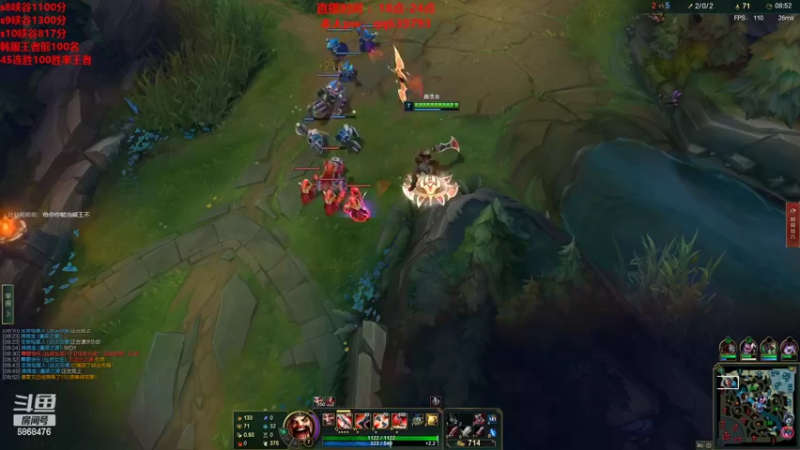 【2022-04-25 21点场】路浩东ouo：你们不配拥有治疗德莱文