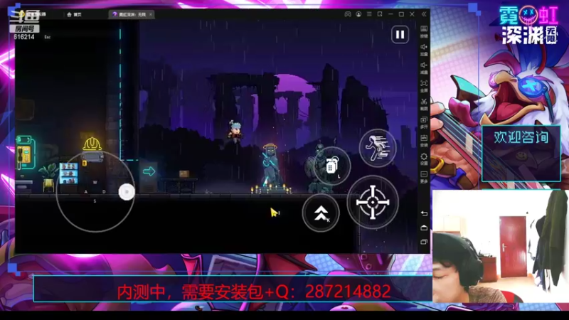 【2022-04-24 16点场】樱花丶君：17点准时主播竞速赛
