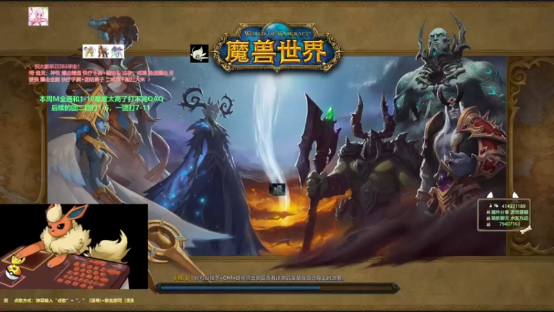 【2022-04-24 19点场】哈士城：哈士城：听说过分裂式牢笼么？