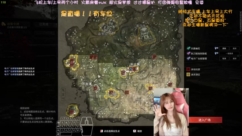 【2022-04-24 11点场】猫系女友笑酱酱gf：❤ 率真可爱 勤劳宵冠