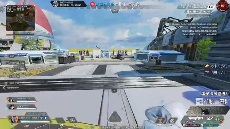 【2022-04-21 19点场】Jusley：【Jusley·老贾】手打段位不排队