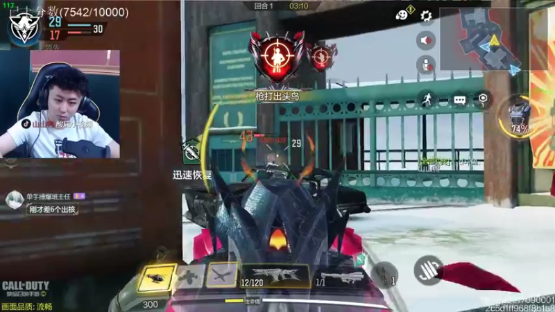 【2022-04-24 14点场】山山鸭：挑战万分战神单排一周上1w分！