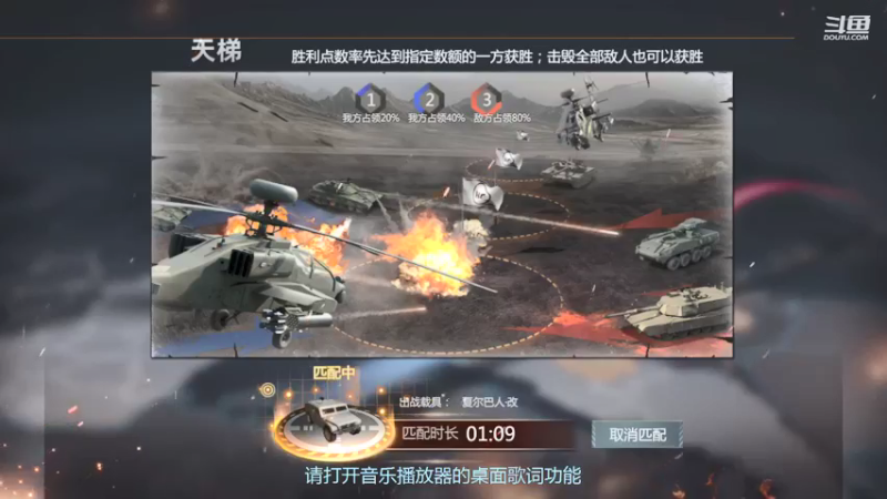 【2022-04-24 12点场】神怒布雷多：神怒布雷多的直播间