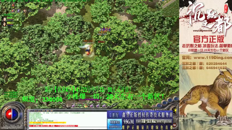 【2022-04-24 17点场】沉默的牧神：沉默之都，小怪爆一切！