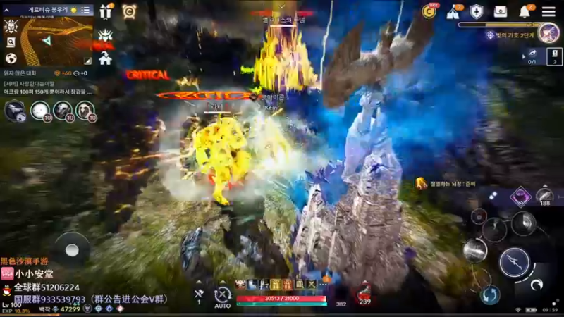 【2022-04-24 08点场】安堂丶：国服公会备战 多服齐肝