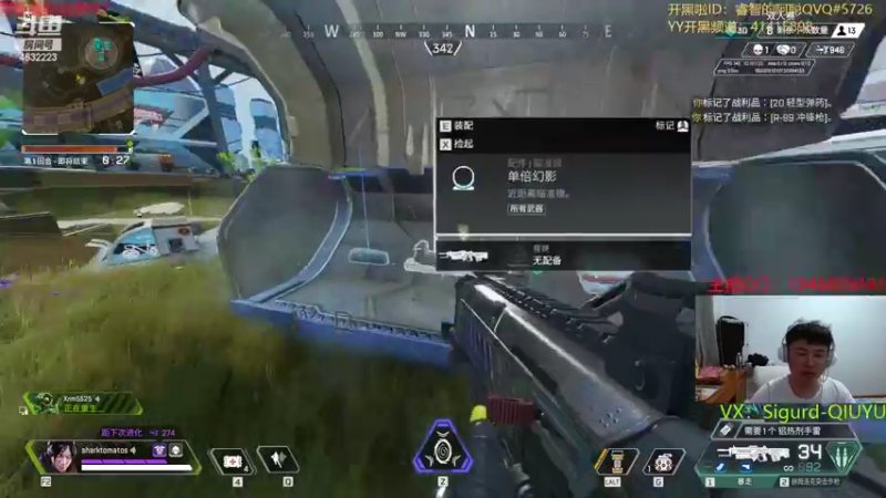 【2022-04-23 21点场】睿智的阿聪QVQ：睿智的阿聪QVQ的直播间