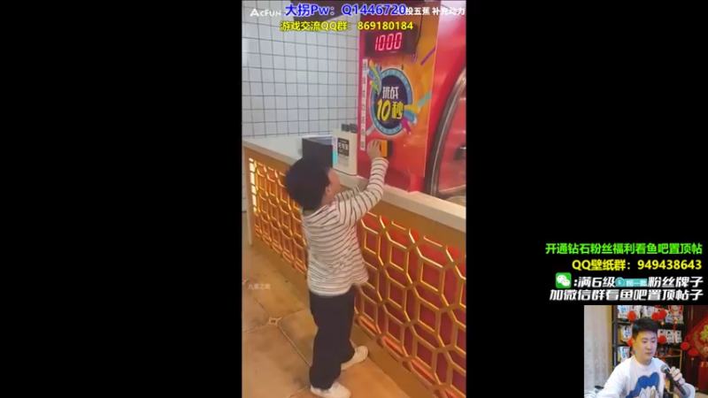 【2022-04-24 21点场】放逐大帝灬：挑战英雄接力！