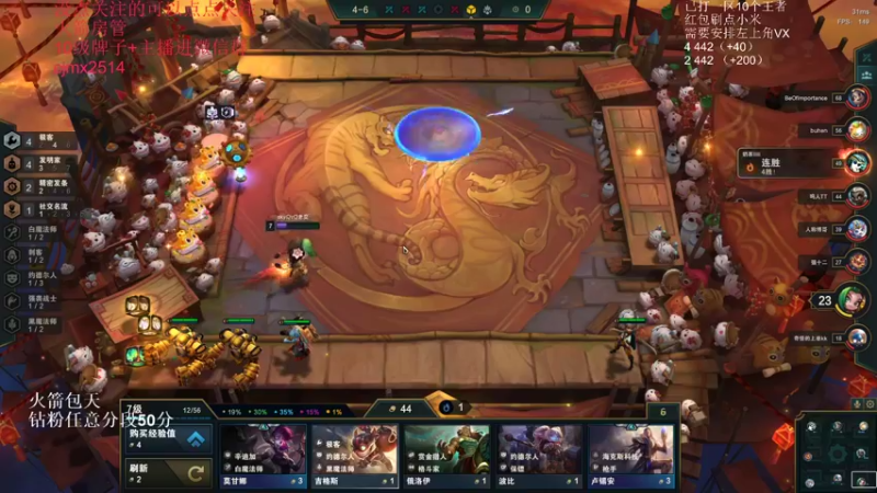 【2022-04-25 02点场】卑微小泽丶：狂小镜：刷点小米