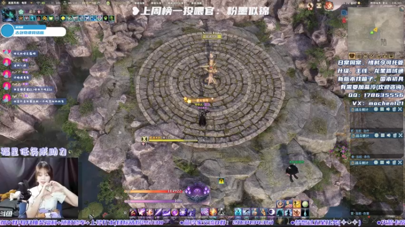 【2022-04-24 18点场】一只蓝泠：蓝泠：新手导师有问必答