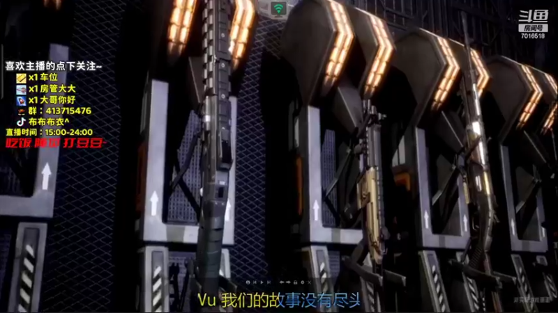 【2022-04-20 20点场】布布布衣i：你的娱乐时间到 了！