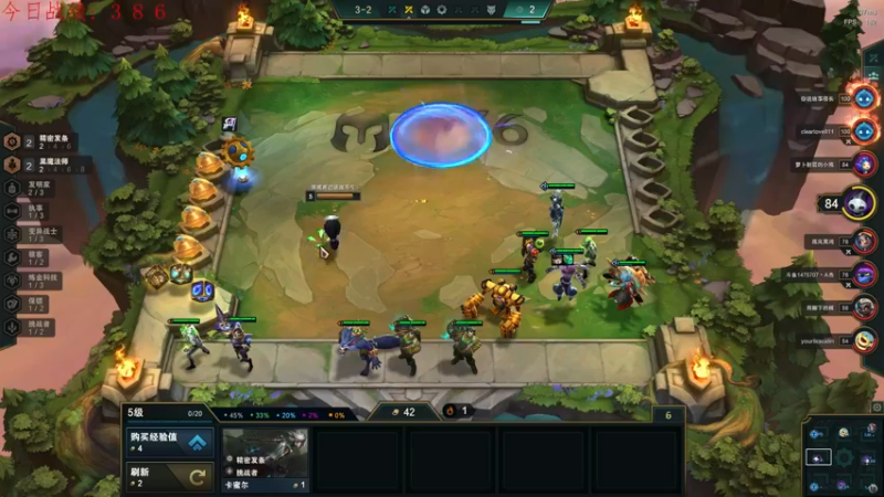 【2022-04-24 22点场】教练JoKer：OB解说TOC决赛