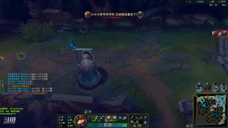 【2022-04-25 16点场】浪灯赵信：拆塔流赵信，90胜率不服来辩