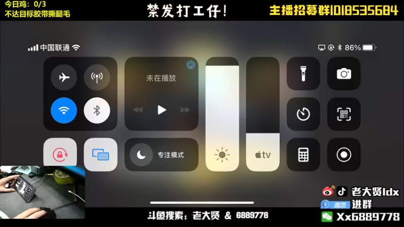 【2022-04-25 19点场】老大贤：钻石1v4：带你看遍海岛上的小姐姐