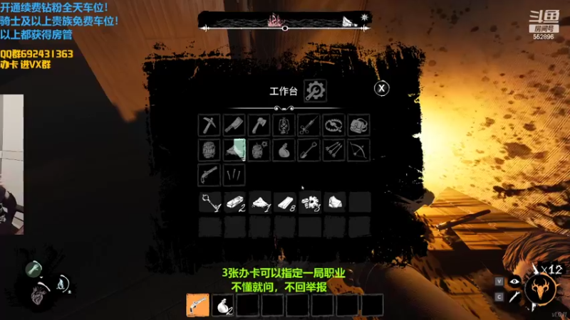 【2022-04-25 21点场】芒果Ace：【果子】向着星辰大海前进