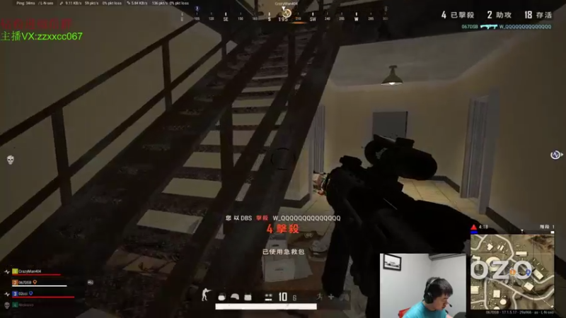 【2022-04-25 00点场】067QAQ：带个搞笑女,和一个美女玩会!