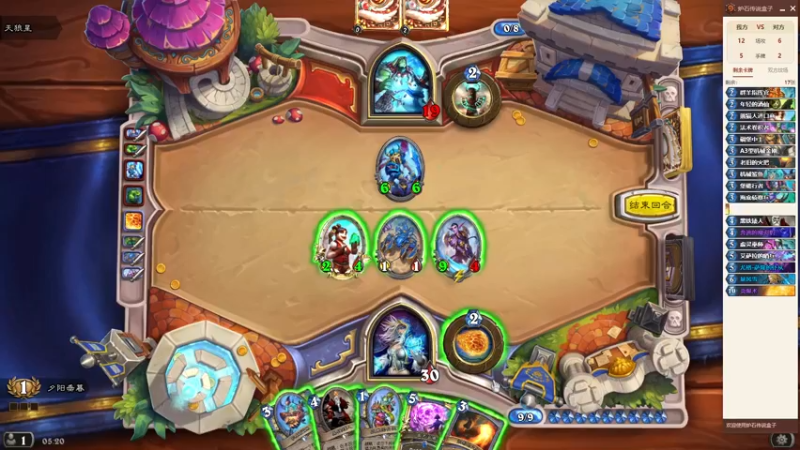 【2022-04-25 05点场】燕徊硯：鸿蒙云水在天