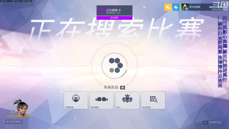 【2022-04-24 22点场】野马的挽歌：4500小时半藏 痛苦绝望的野马