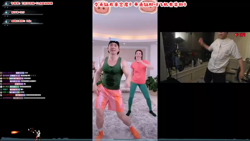 【2022-04-24 23点场】imxiaoxin：【清澈之水☞钻石亲密度】