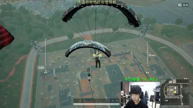 【2022-04-25 00点场】4AM小海xx丶：PCS训练赛。