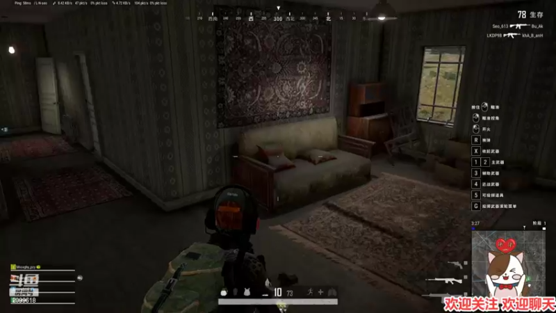 【2022-04-25 00点场】阿邦就是小苞米：花期过了阿