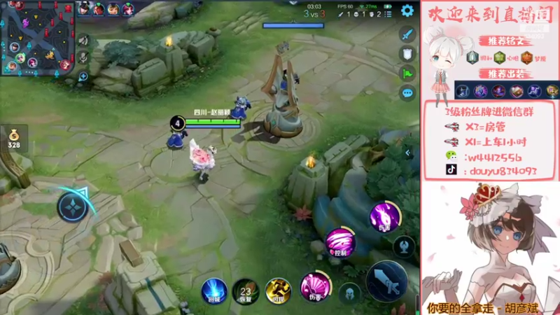 【2022-04-25 15点场】小飞Avery：小乔小乔小乔鸭